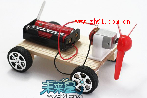 电动风力小车怎么做 DIY风力电动小汽车玩具 -未来星网 www.zh61.com.cn